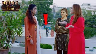 Benaam Episode 61  Benaam Last Episode  62 Teaser  Funny Mistakes  ARY Digital Drama  Part6 [upl. by Beall817]