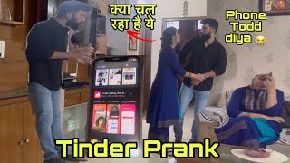 Tinder Prank on Wife  Darsh Chhikara [upl. by Akirdnwahs]