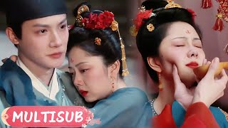 【精彩搶先看】譚松韻被迫成婚，鄭業成從天而降，英雄救美❣️cdrama 蜀锦人家 BrocadeOdyssey [upl. by Fleck]