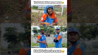 Yuzvendra Chahal funny moment😂6 ball 6 sixes reactions😅 shorts cricket funny [upl. by Aremaj521]