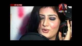 Faqeerani tabiyat jo Sindhi song On Kashish tv [upl. by Regan]