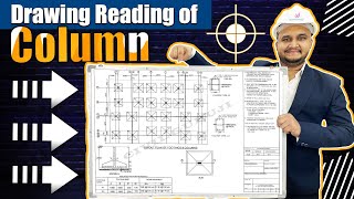 How to Read Column BBS Drawing  Column Construction Drawing Plan Reading  By CivilGuruji [upl. by Ogg]