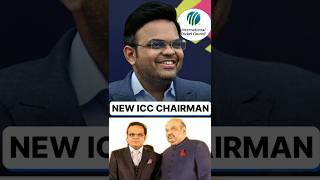 icc new chairman  jay shah icc shorts jayshah amitshah internationalcricketcouncil cricket [upl. by Tedra]