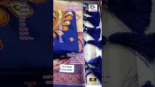 🥰🎂 SOUTH INDIAN WEDDING SAREE ALL TYPES SAREE MANUFACTURER ROYAL MUMBAI SAREE MANUFACTURER [upl. by Attenaej]