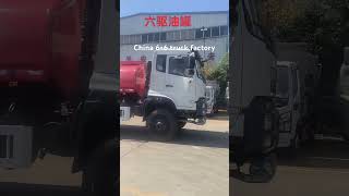 China 6×6 truck factory [upl. by Erdnaxela]