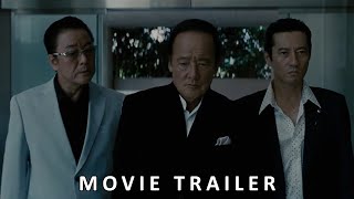 Outrage Coda  アウトレイジ 最終章 2017  Official Trailer [upl. by Nerrol]