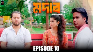 Modar  EPISODE 10  Junmoni Devi  Arun Hazarika  Ajan  Prince  Priyanka  Assamese Web Series [upl. by Latimer977]