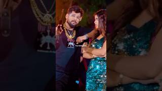 Tendar  टेन्डर  Tuntun Yadav New Bhojpuri Song 2024  bhojpuri new video status bhojpurimusic [upl. by Faustus549]