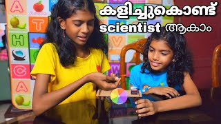 Best science experiment kit 6th 7th 8th standard  Science exhibition ideas  malayali mom by Helna [upl. by Acinet]