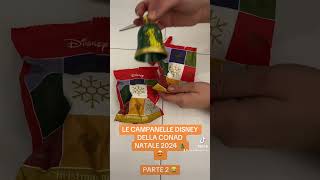 LE CAMPANELLE DISNEY CONAD NATALE 2024 😍🎄 conad disney shoppingfun shopping christmas merket [upl. by Lytsyrk821]