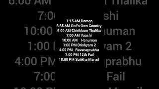 Asianet Movies Today Schedule GokFx1 [upl. by Hairahcaz]