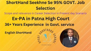 SSC Stenographer 2024  English Shorthand by ExPA Patna High Court [upl. by Cissie]