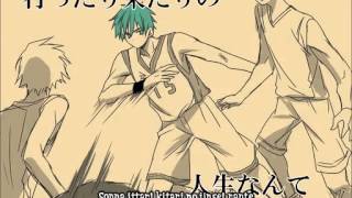 Vietsub Kara AMV Narisumashi Gengar Kuroko no Basuke [upl. by Akerehs]