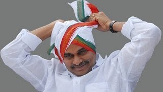 YSR Congress Party  Praja Prasthanam Song  YSRCP  PARTY SONG  YS JAGAN  RAJANNA [upl. by Rolfston]