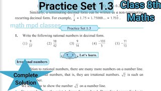 Practice Set 13 Std 8th maths  L1 Rational and irrational numbers  Class 8th Maths [upl. by Hindu]