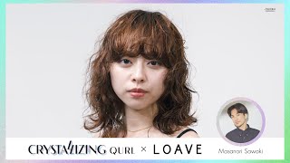 CRYSTALLIZING Wave hair style designed by LOAVE Vol1 [upl. by Aihsrop]