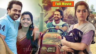 Karthi Rashmika Mandannas Famiy Action Entertainer Sulthan Telugu Full Movie HD  90 ml movies [upl. by Ennahs554]