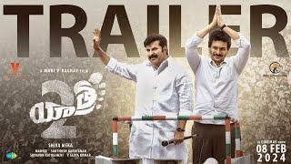 Yatra 2  Official Trailer  Mammootty  Jiiva  Mahi V Raghav  Shiva Meka  8th Feb 2024 [upl. by Adnuhsed]