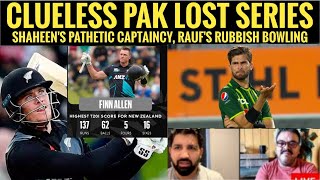 PAK lost series as NZ beat them in all three matchesPathetic captaincy bowling strategy continue [upl. by Stalder387]