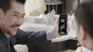 HG Men’s Grooming Hair Care [upl. by Ahsan]