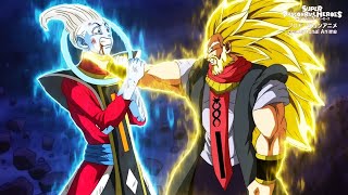 Dragon Ball Super 2 quotSaga 2024quot  THE KING SADALA APPEARS  YAMOSHI VS GOKU INFINITY [upl. by Channing]