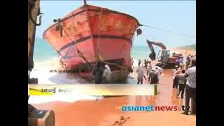 Stuck Boat in Kazhakkuttaom May be Demolished [upl. by Ahsiyn]