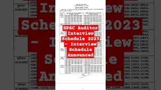 BPSC Auditor Interview Schedule 2023 – Interview Schedule Announced [upl. by Lateehs]