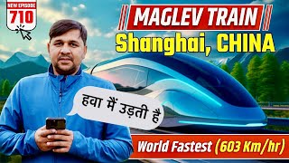 Worlds Fastest Maglev Train Journey 🚆 [upl. by Goltz]