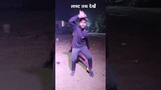 Dardiya uthata ye raja shortsvideo  public danceviral 🔥💯bhojpurisong video [upl. by Brittani158]