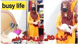 Pakistani mom busy life  Parcel unboxing by Hoorain [upl. by Marrilee]