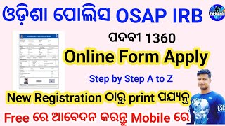 How To Apply OSAP IRB Online Form  Odisha Police online form Apply 2024 FM Manoj [upl. by Nessie]