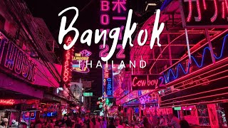 Soi Cowboy  night street of entertainment and bars in Bangkok Thailand [upl. by Falo625]