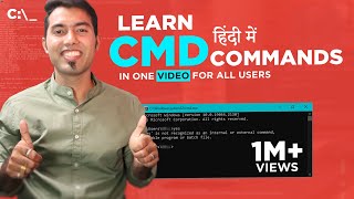 Learn CMD Commands In One Video for all Users in Hindi 2019  Command Prompt in Hindi [upl. by Bevis275]