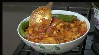 Mermez ragout au poulet مرمز بالدّجاج [upl. by Macdougall]