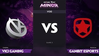 RU Vici Gaming vs Gambit Game 3 StarLadder ImbaTV Dota 2 Minor Group Stage [upl. by Lal]