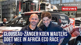 Koen Wauters Clouseau racet door Afrika Africa Eco Racedebuut [upl. by Saundra763]