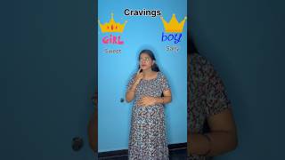 Baby gender Prediction 👶🏻pregnancy youtubeshorts predictions pregnancytips pregnancyjourney [upl. by Aleacin420]