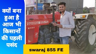 Swaraj 855 fe tractor Price and full review with specification [upl. by Meekar]