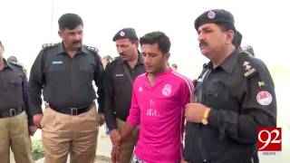 Candidates running test in Faisalabad for patrolling police 27032017  92NewsHDPlus [upl. by Tewell]