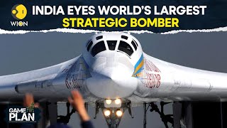 Tu 160 – The strategic Bomber which India is eyeing  What is India preparing for  WION Game Plan [upl. by Einnaffit904]