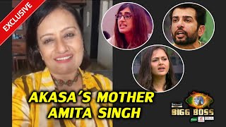 Akasa Ki Mom Ne Uske Game Par Kya Kaha Kon Hai Strongest  Bigg Boss 15 Exclusive Interview [upl. by Georas166]