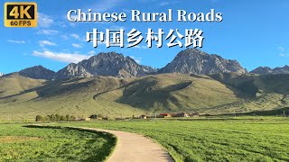 Driving to Ganzi County to explore the beautiful Tibetan countryside  Sichuan China  4K [upl. by Lohse]