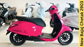 New Bajaj Chetak 2903 Edition Full Review ❤️ Price amp Features🔥Range amp Battery Capacity✅2024 Chetak [upl. by Adelaida]