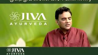 Amebiasis  Ayurvedic Causes Types Home Remedies amp More  Arogya Mantra Ep942 [upl. by Atwahs518]