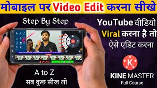 Kinemaster Video Editing  Kine Master p Video Kaise Banaye  kine master p video kaise edit kare [upl. by Anaihs]