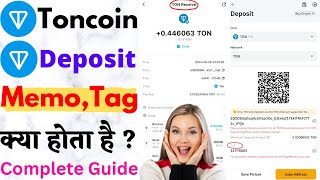 What is Memo And Tag TON Coin  How To Send Without Memo And Tag TON Coin Using Any Exchange [upl. by Ailedroc]