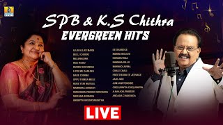 🅛🅘🅥🅔  SPB amp K S Chitra Evergreen Hits Jukebox  Jhankar Music [upl. by Lucita717]