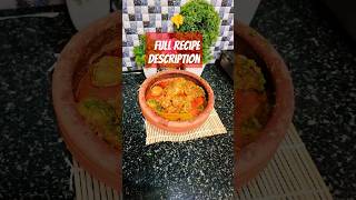 🍗🐔 Tried the Chicken Handi Recipe chickenshort [upl. by Deedahs594]