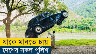 এই কুংফু মাস্টারের সাথে কেউ পারে না  Monk Comes Down the Mountain 2015 Movie Explained in Bangla [upl. by Campman]