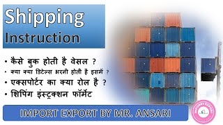 What is Custom clearance and Freight Forwarding Custom Clearance Process for ExportImport [upl. by Sirraj]